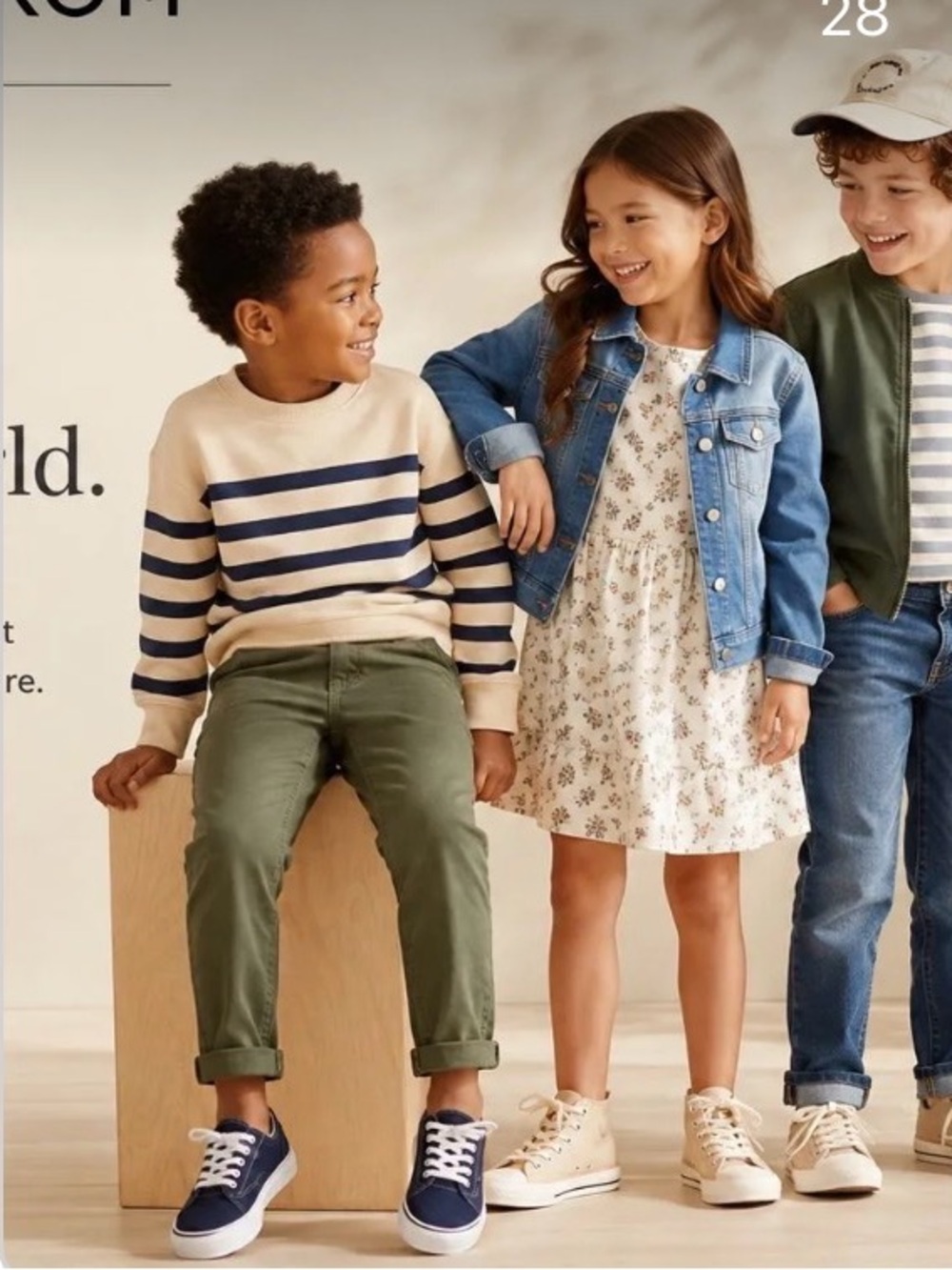 Nordstrom unlisted kids items